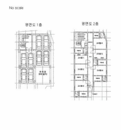 물건 사진 40