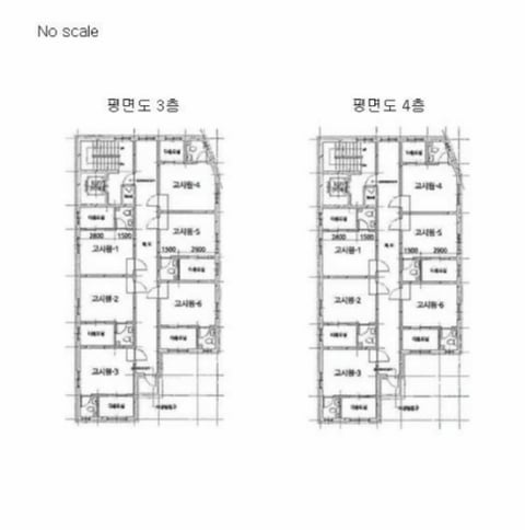 물건 사진 41