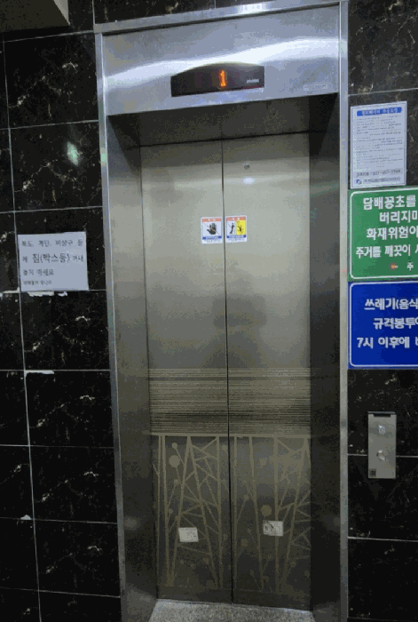 물건 사진 46