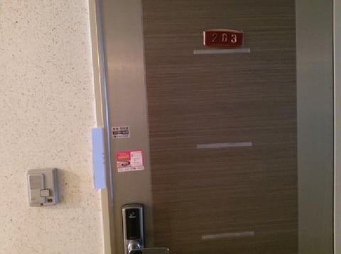 물건 사진 8