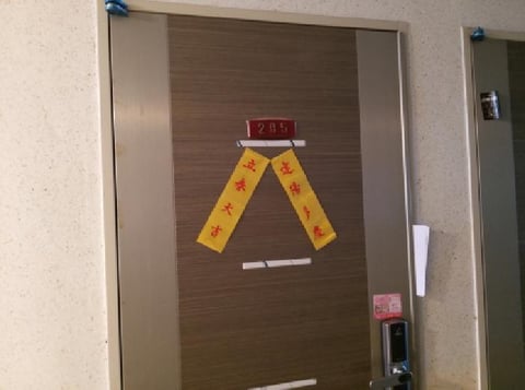 물건 사진 10