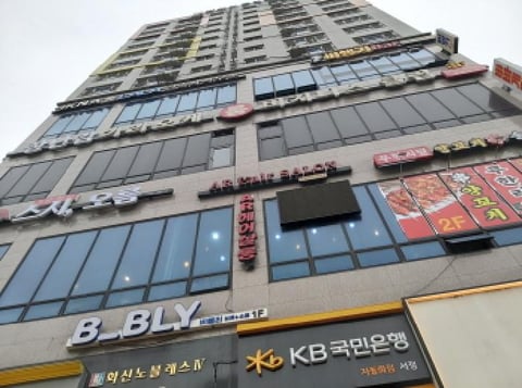 물건 사진 2