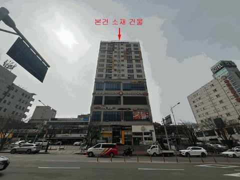 물건 사진 11