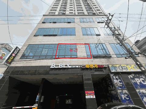 물건 사진 10