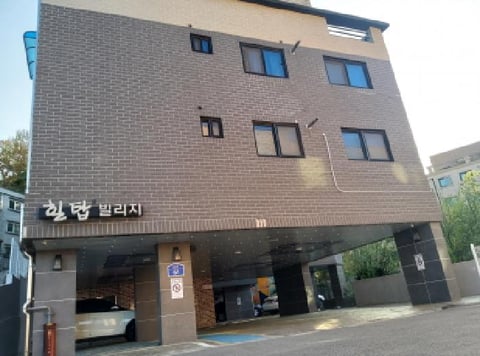 물건 사진 2