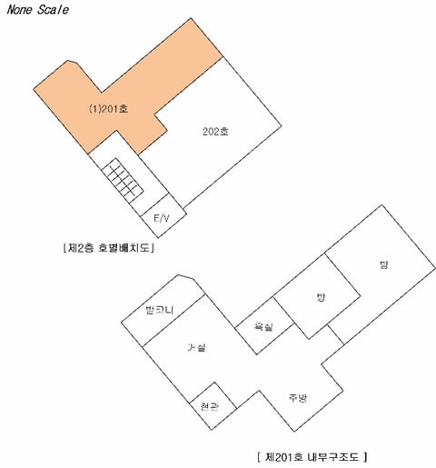 물건 사진 11