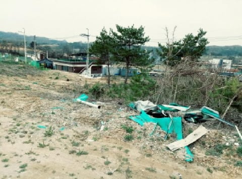 물건 사진 2