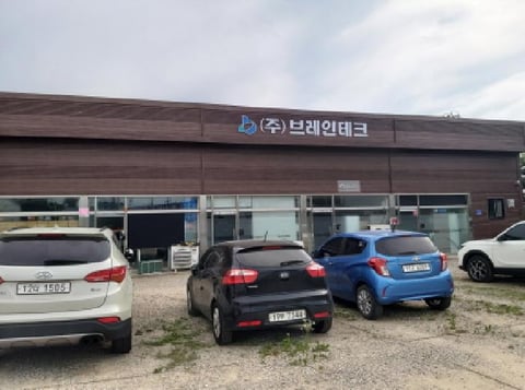 물건 사진 12
