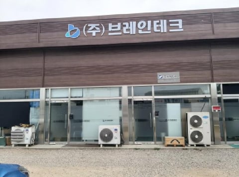 물건 사진 13