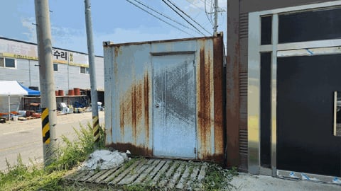 물건 사진 29