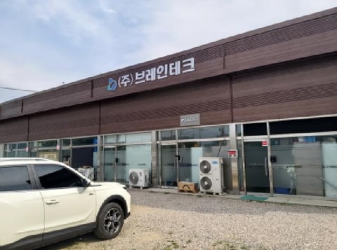 물건 사진 8