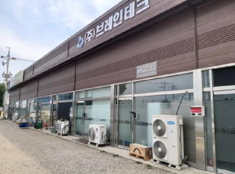 물건 사진 9