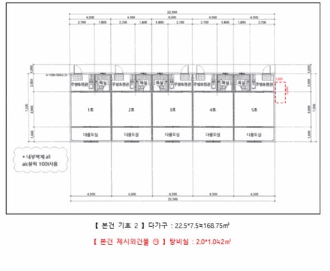 물건 사진 17