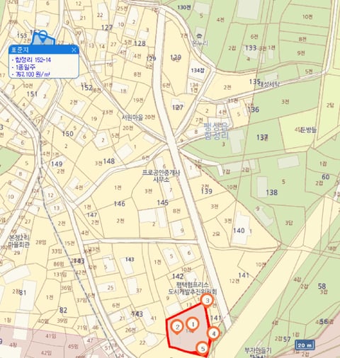 물건 사진 18