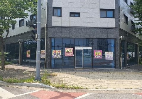물건 사진 1