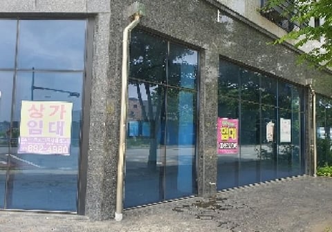 물건 사진 2