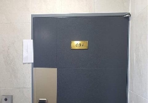 물건 사진 13