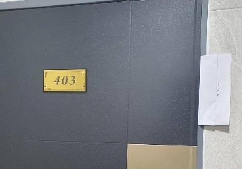 물건 사진 15