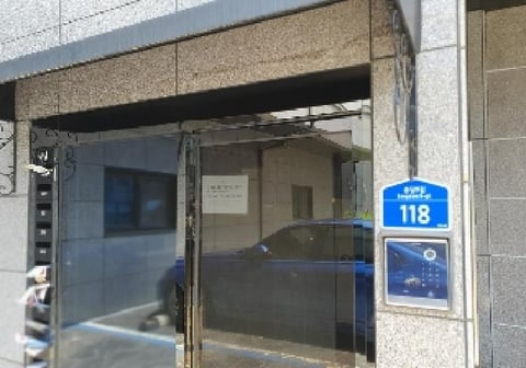 물건 사진 4
