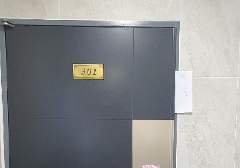 물건 사진 10