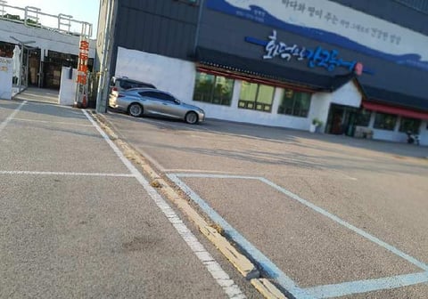 물건 사진 1