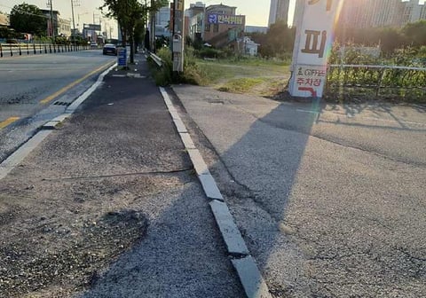 물건 사진 4