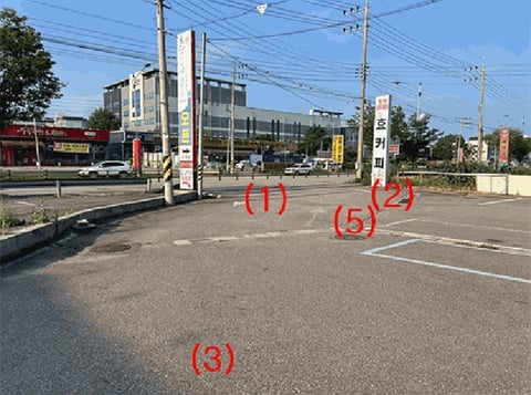 물건 사진 34