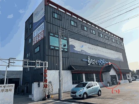 물건 사진 37