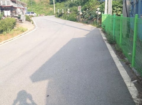 물건 사진 11