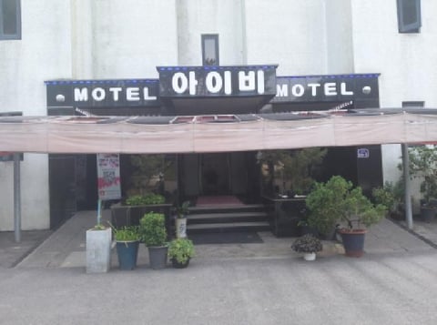 물건 사진 7