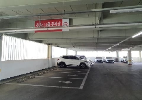 물건 사진 11