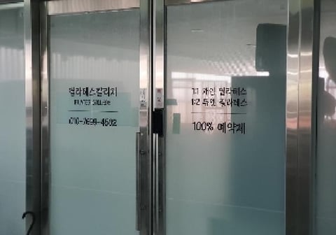 물건 사진 14