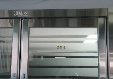 물건 사진 15