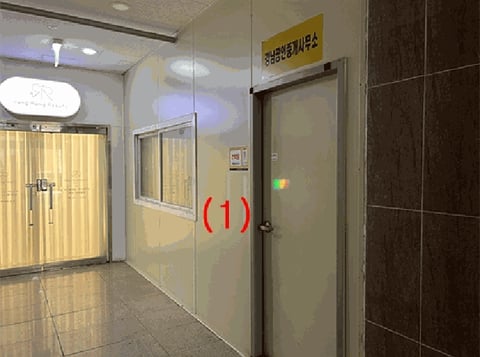 물건 사진 26