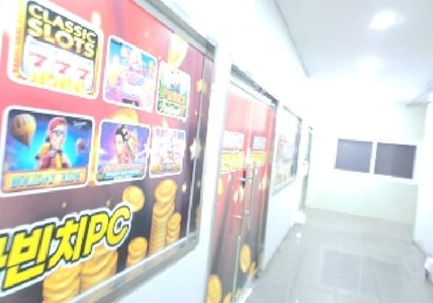 물건 사진 9