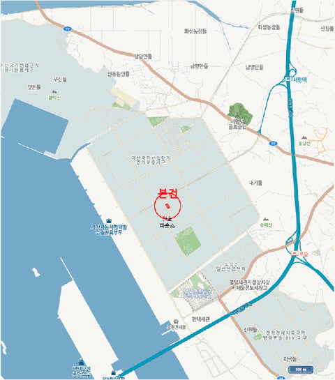 물건 사진 7