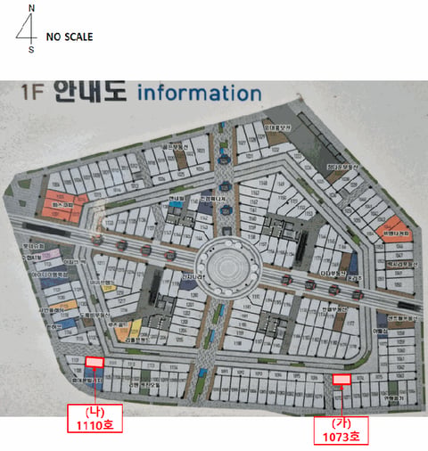 물건 사진 21