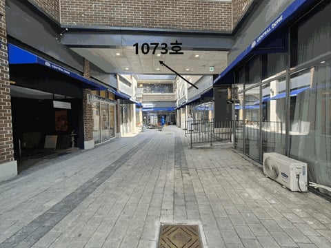 물건 사진 25