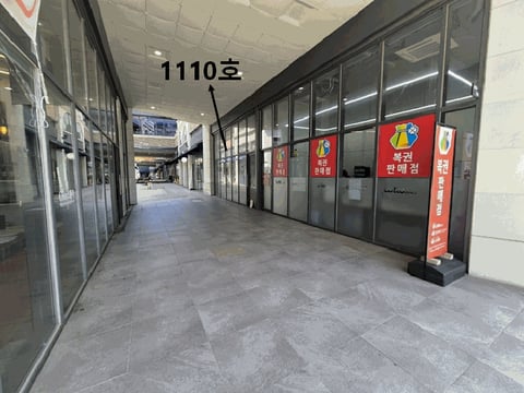 물건 사진 37