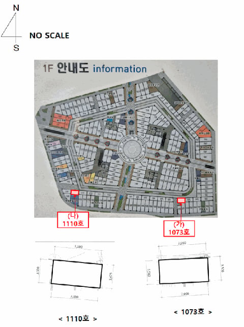물건 사진 15