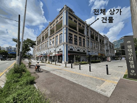 물건 사진 31