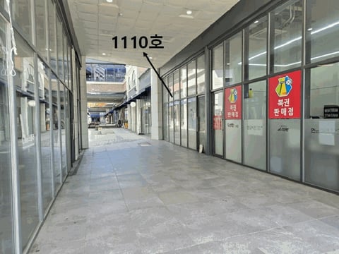 물건 사진 38
