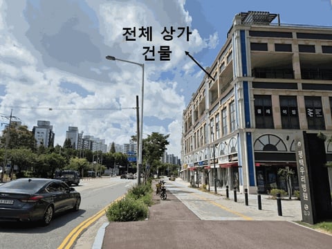 물건 사진 10