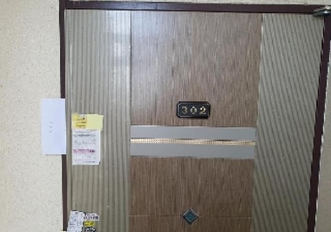 물건 사진 5