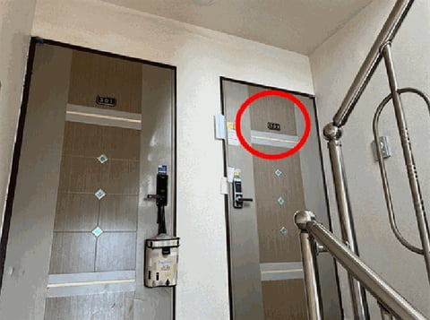 물건 사진 10