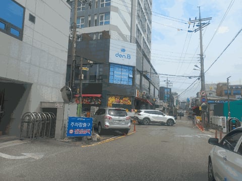 물건 사진 11