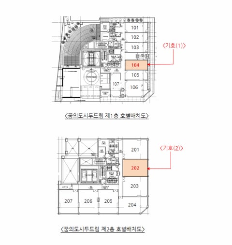 물건 사진 15