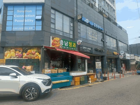 물건 사진 9