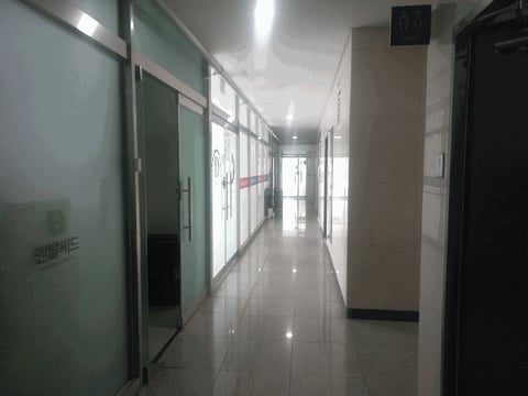 물건 사진 14