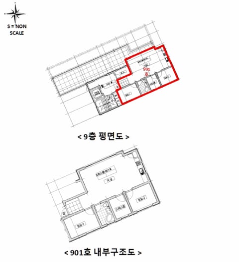 물건 사진 6